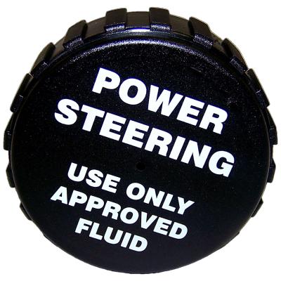 Power Steering Reservoir Cap for Select Jeep 1987-1993 Jeep YJ, XJ, MJ Models Crown Automotive