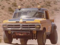 Head Light Cover 8 Inch Retro Yellow KC Soft Pair Cover KC HiLiTES
